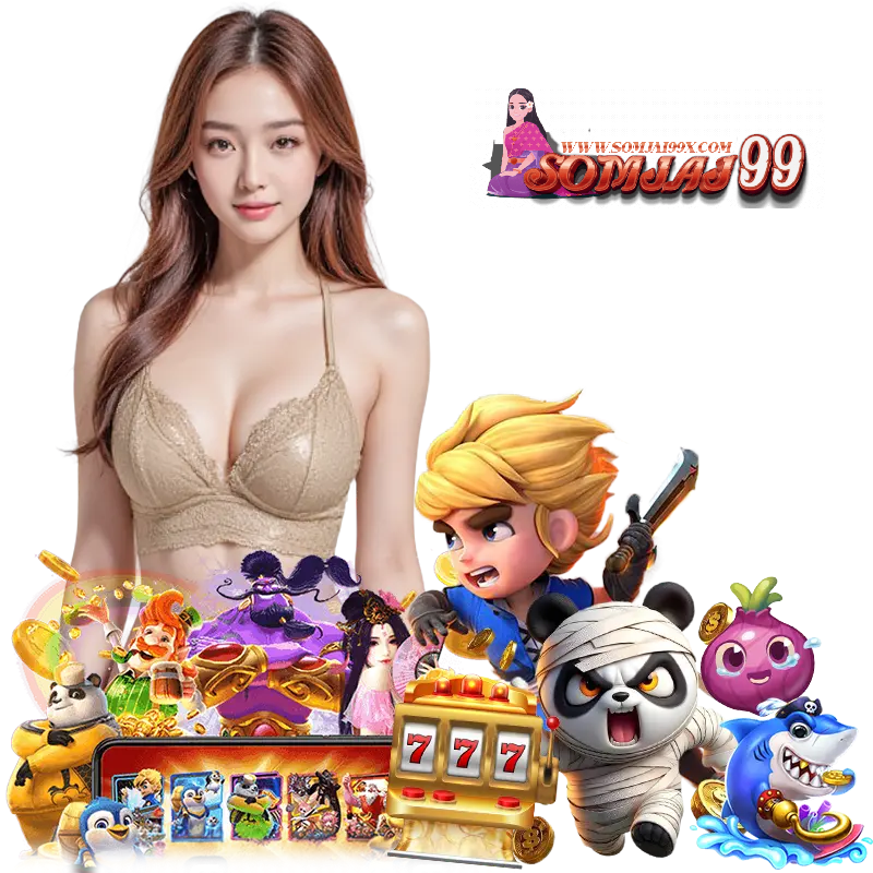 somjai99 สมัคร