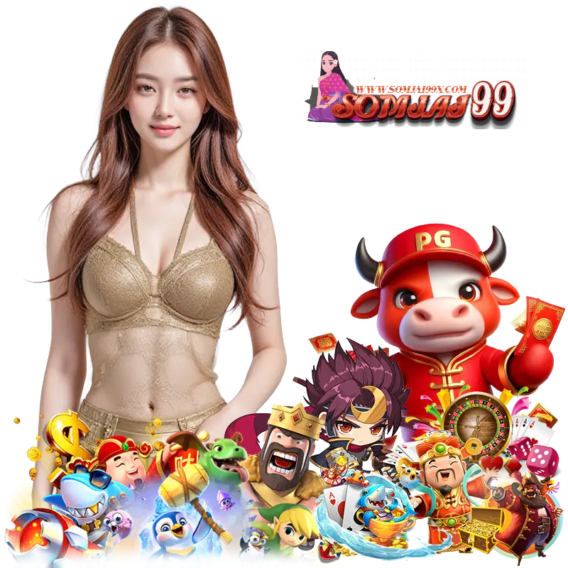 somjai99 คาสิโนออนไลน์